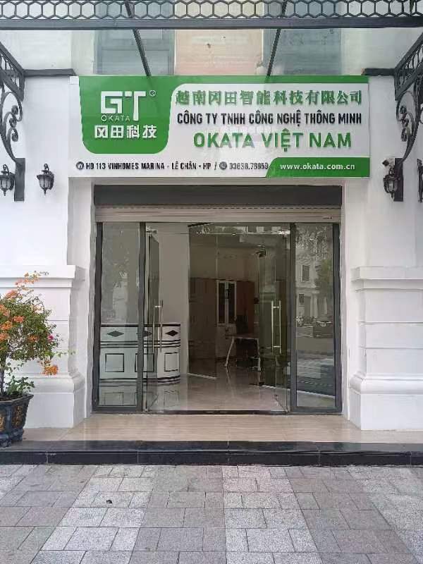 Chi nhánh Việt Nam